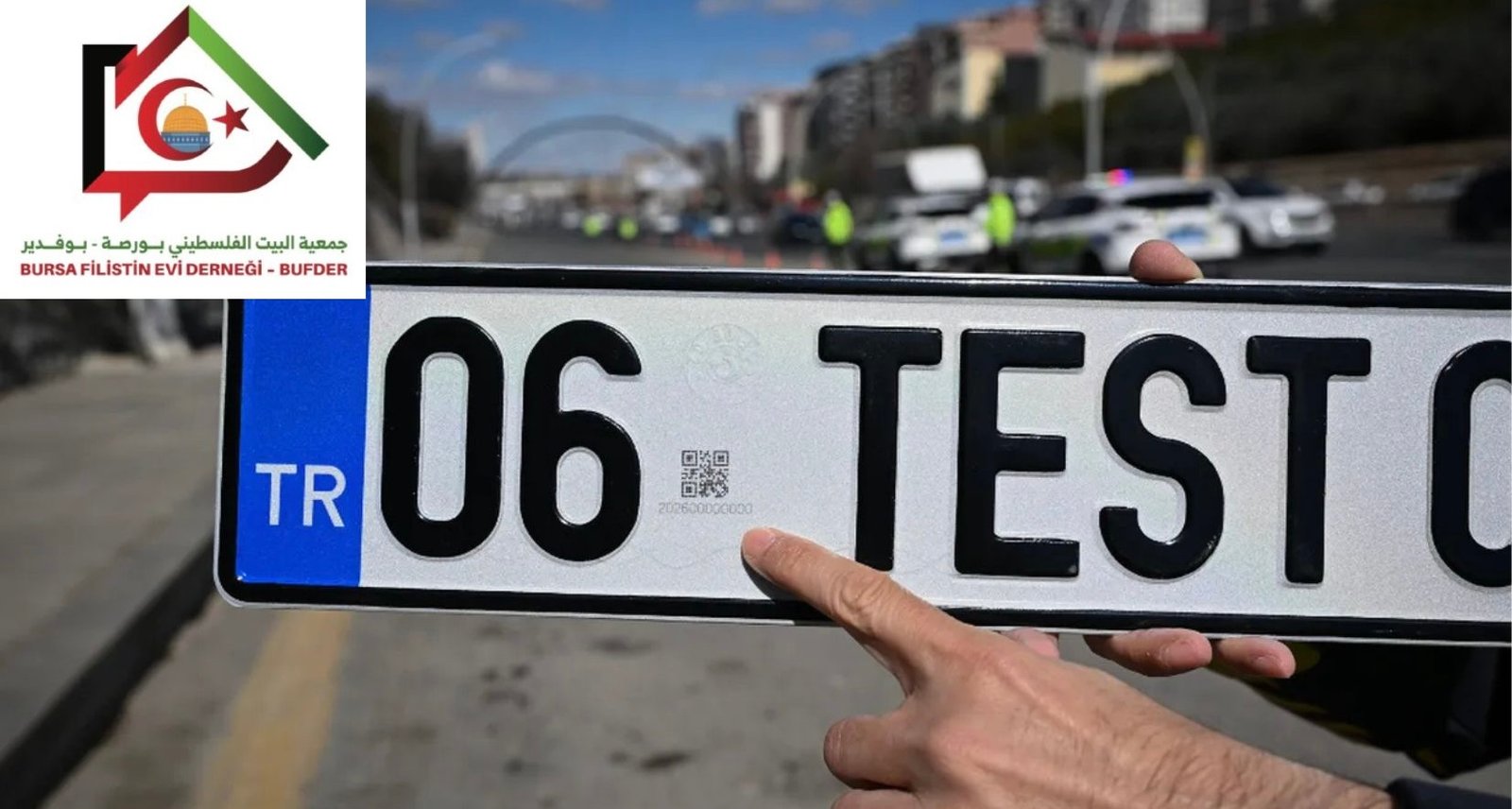 انتهاء مهلة تغيير لوحات السيارات