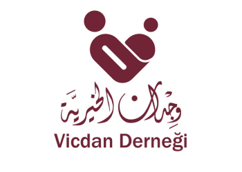 جمعية وجدان الخيريه