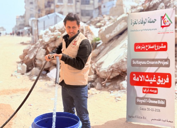 مشروع اصلاح بئر ماء 